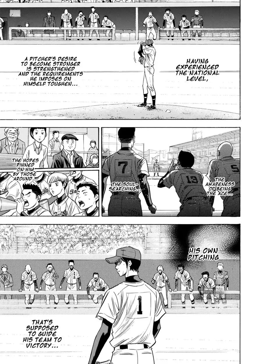 Daiya no A - Act II Chapter 41 17